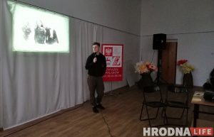 "Прыемна, што праца выклікала столькі ўвагі". Руслан Кулевіч прэзентаваў сваю кнігу ў Саюзе палякаў "Прыемна, што праца выклікала столькі ўвагі". Руслан Кулевіч прэзентаваў сваю кнігу ў Саюзе палякаў