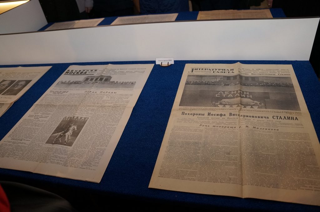 Музейны пакой эпохі СССР адкрыўся ў Шчучыне