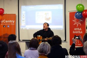 З Пітам Паўлавым і сімвалічным тортам. “Мова Нанова Гародня” адзначыла пяцігоддзе