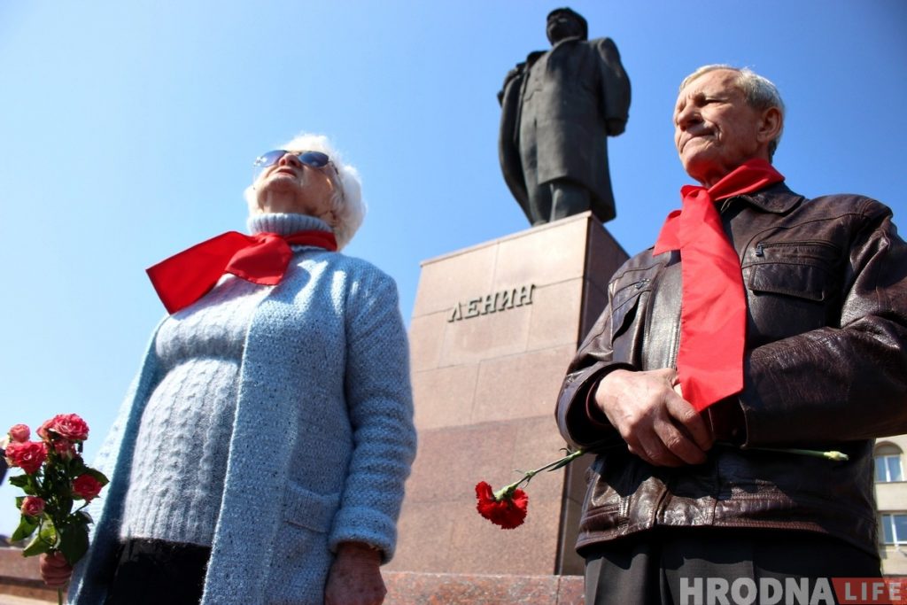 «Адступаць няма куды». Гродзенскія камуністы адзначылі дзень нараджэння Ленiна