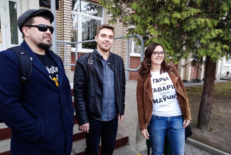 У Гродне судзяць адразу трох журналістаў