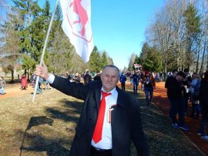 Гродзенскія актывісты падалі заяўку на альтэрнатыўнае святкаванне 1 мая Гродзенскія актывісты падалі заяўку на альтэрнатыўнае святкаванне 1 мая