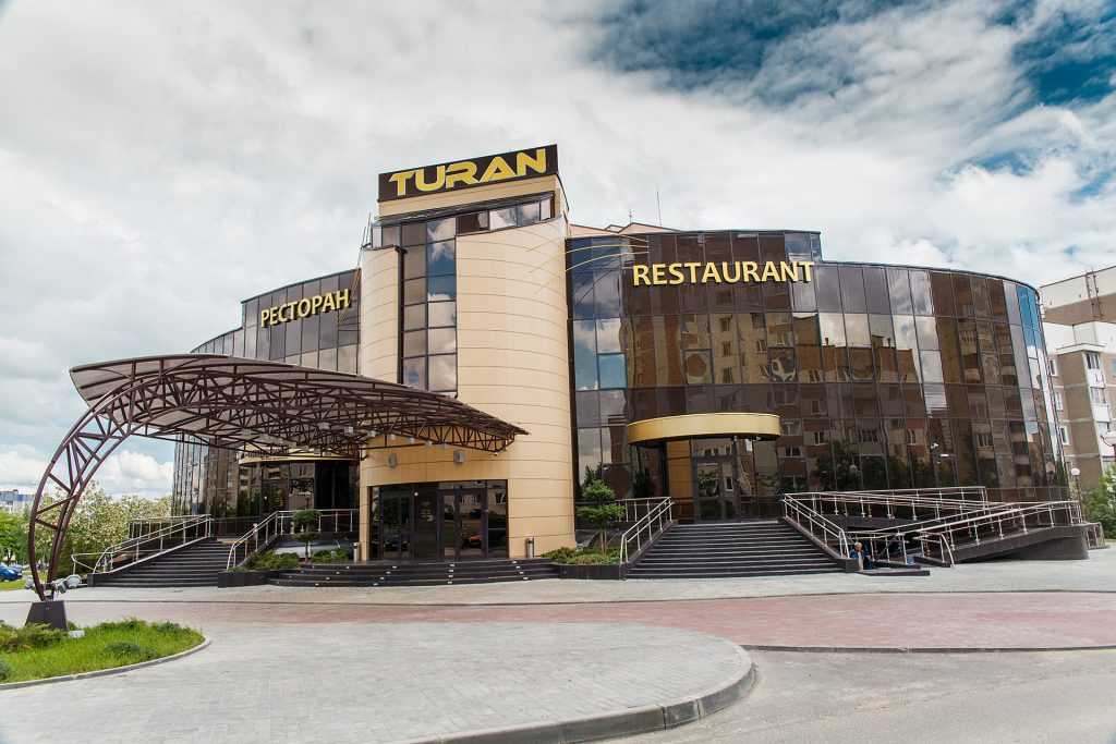 На Кляцкова замест "Панарамы" адкрыецца "Гранд Хотей" 