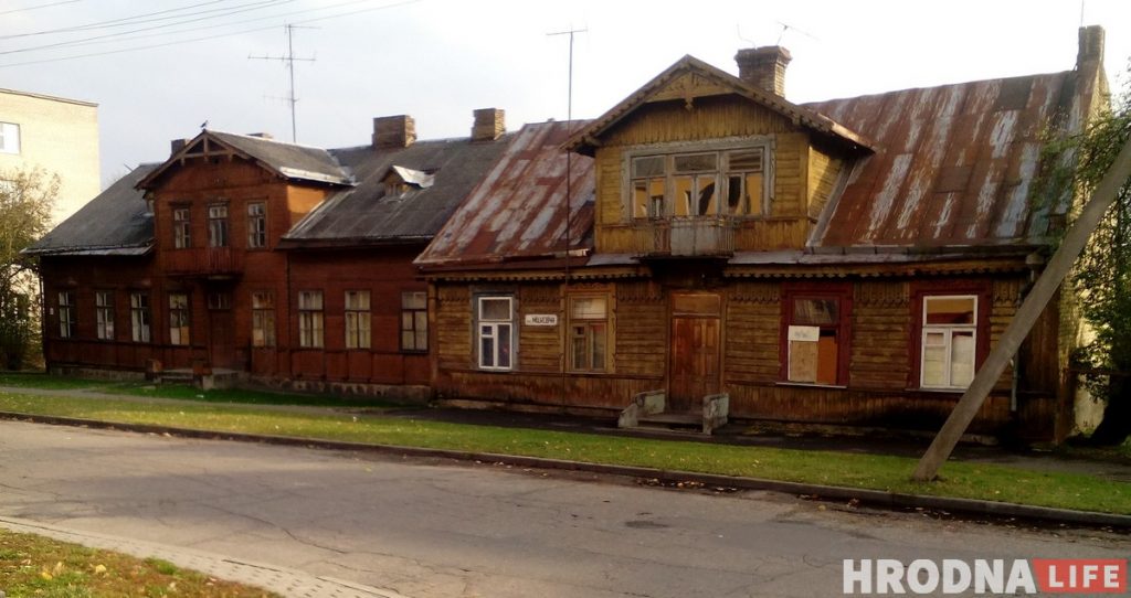 Гой абяцаў не зносіць! Замест драўляных дамоў на Міцкевіча хочуць пабудаваць гандлёвы цэнтр ці гасцініцу
