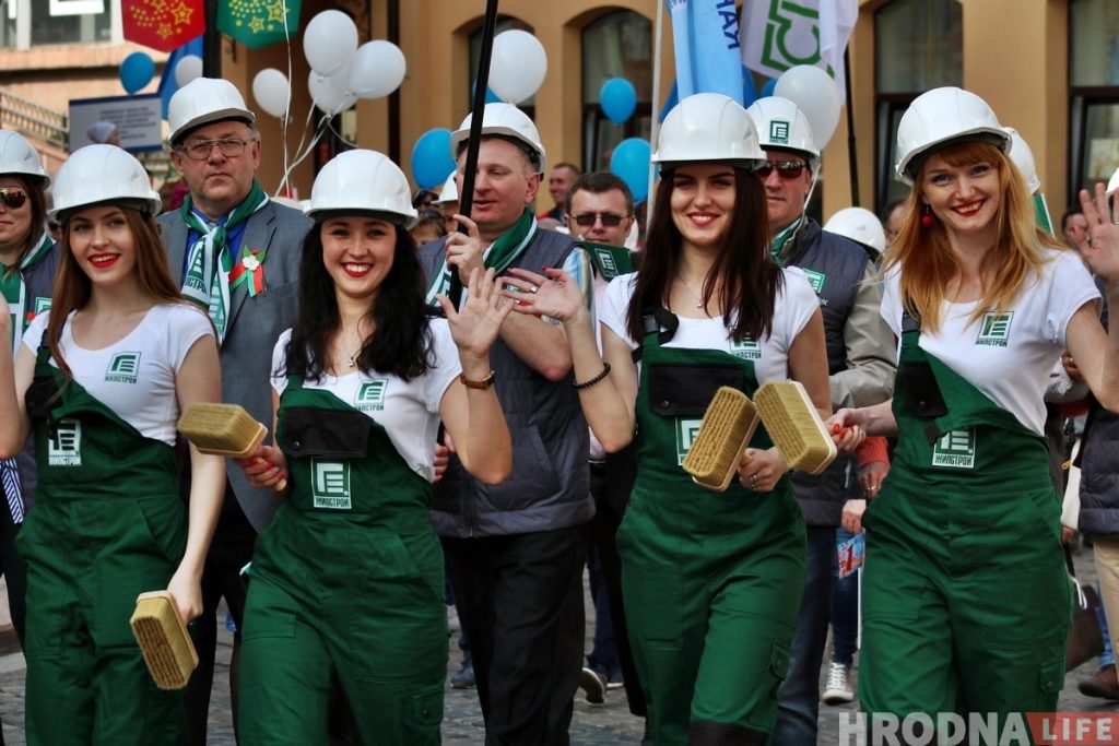 Фота: Гродна адзначае Свята працы