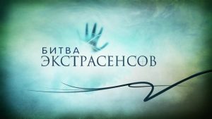 У Гродне суддзя апраўдала журналіста па арт. 23.34 КаАП