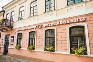 "Мае атамы задаволеныя". Школу, садок, бальніцу і ядзернае паліва чакаюць у Астраўцы гэтай восенню