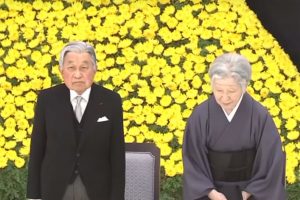 У Японіі імператар Акіхіта адрокся ад трона пасля 30-гадовага праўлення У Японіі імператар Акіхіта адрокся ад трона пасля 30-гадовага праўлення