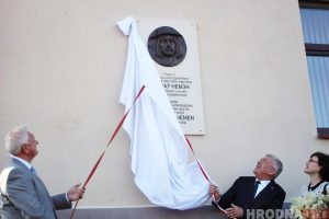 У Гродне ўрачыста адкрылі шыльду ў гонар музыкі Чэслава Немэна У Гродне ўрачыста адкрылі шыльду ў гонар музыкі Чэслава Немэна