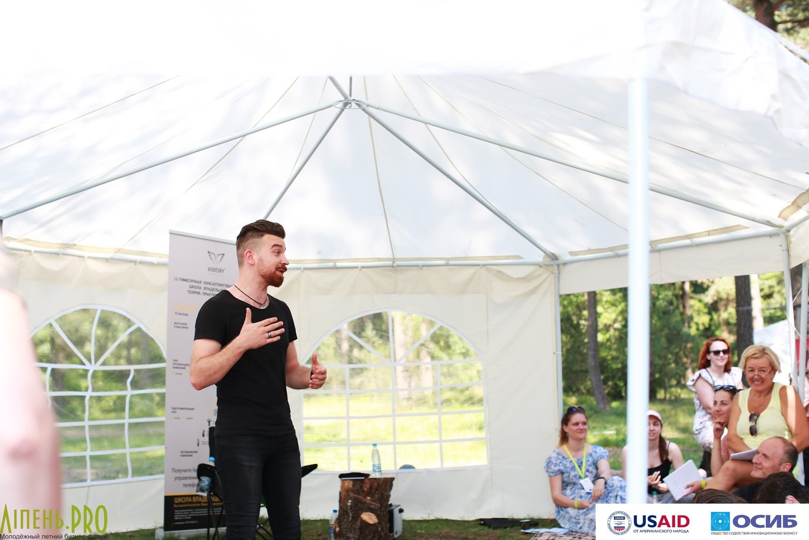 Лiпень.PRO: Бізнесмены і прадпрымальнікі прамянялі адпачынак у Маямі на намёты з камарамі
