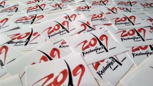 У Гродне распачалі кампанію “Каліноўскі2019” і запусцілі літаратурны флэшмоб. Далучайцеся! У Гродне распачалі кампанію “Каліноўскі2019” і запусцілі літаратурны флэшмоб. Далучайцеся!