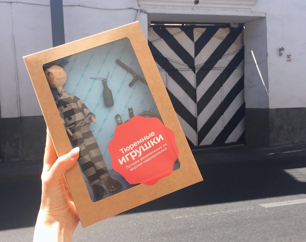 У Беларусі ўпершыню пройдзе Тыдзень супраць катаванняў. Навошта гэта трэба