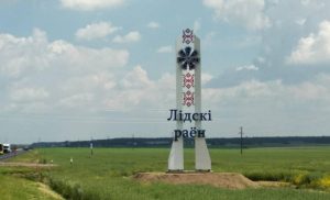 Капітальны рамонт Вялікай Траецкай збіраюцца завяршыць да Дня горада Капітальны рамонт Вялікай Траецкай збіраюцца завяршыць да Дня горада