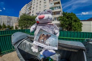 У Дзень унутраных войскаў на Савецкай плошчы выступілі кінолагі з сабакамі У Дзень унутраных войскаў на Савецкай плошчы выступілі кінолагі з сабакамі