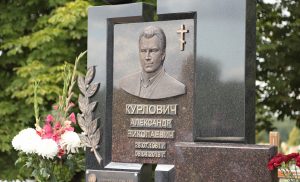 Памёр шматгадовы дырэктар прадпрыемства “Свідравіна” і мецэнат Сяргей Зылькоў