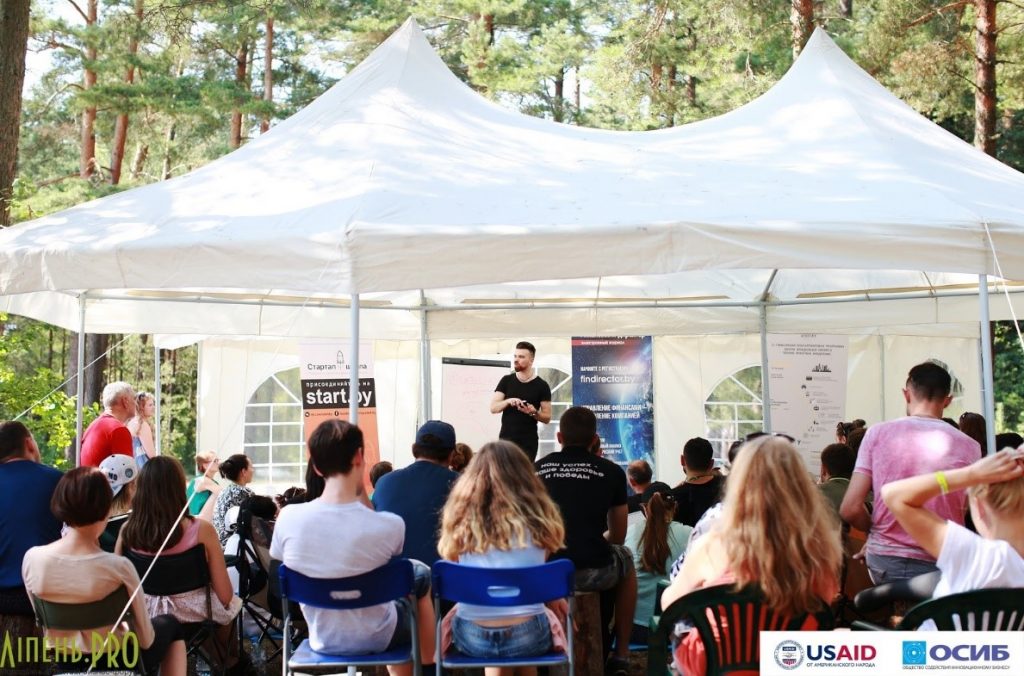 Без гальштукаў і прэзентацый: На  Лiпень.PRO вы зможаце задаць спікеру сваё “каверзнае” пытанне