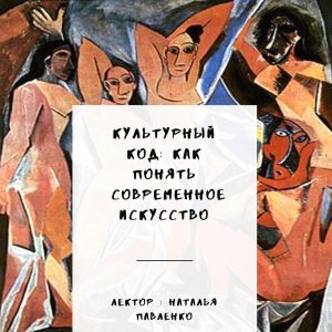 Містычныя гісторыі і лясная містэрыя. Як прайшла Ноч музеяў у Гродне