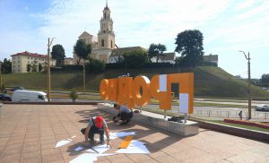 Кінатэатр "Кастрычнік" не гарыць: у гродзенскіх ратавальнікаў праходзяць раптоўныя вучэнні