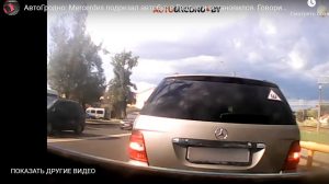 Каля Гродна перавярнуўся мікрааўтобус з людзьмі. Відавочцы кінуліся на дапамогу Каля Гродна перавярнуўся мікрааўтобус з людзьмі. Відавочцы кінуліся на дапамогу