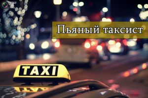 Каля Гродна перавярнуўся мікрааўтобус з людзьмі. Відавочцы кінуліся на дапамогу Каля Гродна перавярнуўся мікрааўтобус з людзьмі. Відавочцы кінуліся на дапамогу