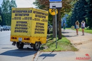 План аднаўлення гістарычнай забудовы ў цэнтры Гродна распрацуюць у 2020 годзе План аднаўлення гістарычнай забудовы ў цэнтры Гродна распрацуюць у 2020 годзе