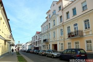 «З такім рэжымам працы нас чакае банкруцтва». Бар «Куба» можа зачыніцца з-за забаронаў гарадскіх уладаў «З такім рэжымам працы нас чакае банкруцтва». Бар «Куба» можа зачыніцца з-за забаронаў гарадскіх уладаў