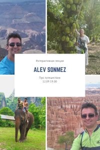 Гродзенцаў запрашаюць на спантанныя танцы для дарослых Гродзенцаў запрашаюць на спантанныя танцы для дарослых