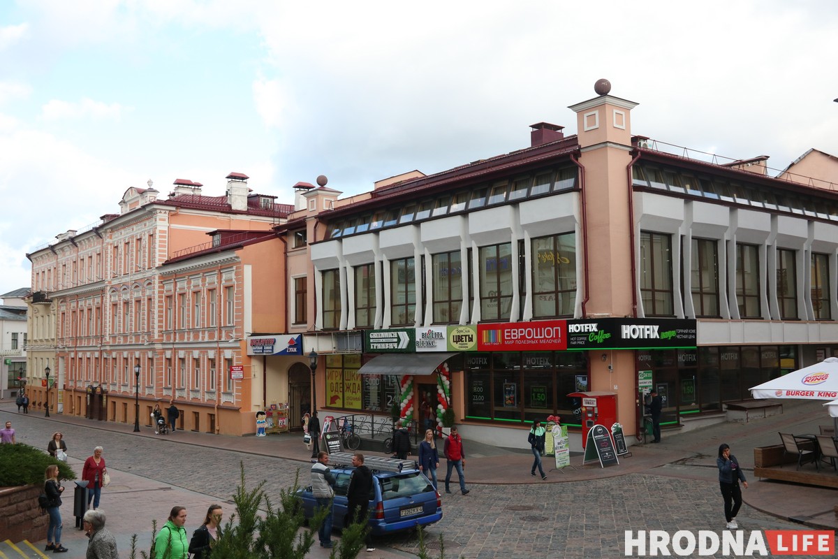 советская Гродно паб Гринвич савецкая