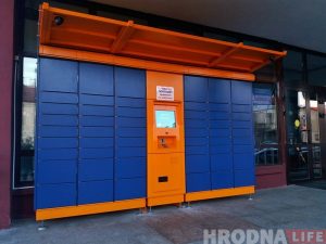 Гродзенская міліцыя запусціла чат-бот для праверкі махляроў. Паглядзелі, у чым яго праблемы Гродзенская міліцыя запусціла чат-бот для праверкі махляроў. Паглядзелі, у чым яго праблемы