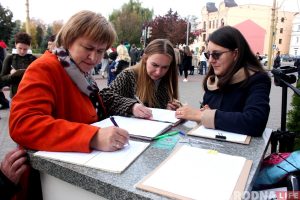 пропаганды однополых отношений