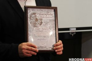 Вызначылі намінантаў на прэмію Ядкоўскага - 2019. Сярод іх - Руслан Кулевіч Вызначылі намінантаў на прэмію Ядкоўскага - 2019. Сярод іх - Руслан Кулевіч