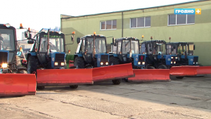 снегоуборочная техника