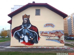 У двары гандлёвага цэнтра ABC з'явіўся вялікі малюнак з відамі старога Гродна