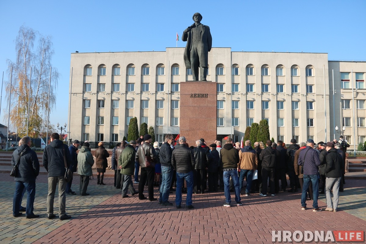 коммунизм коммунисты Ленин 7 ноября камунізм камуністы Ленін 7 лістапада