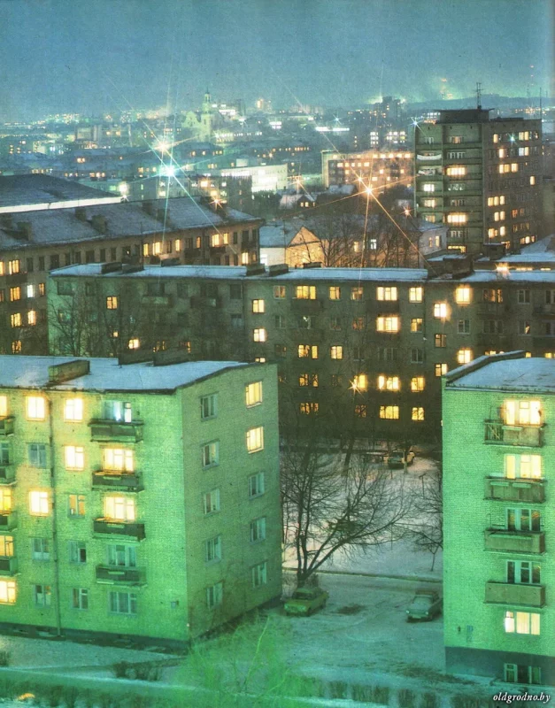 Раён вуліц Паповіча і Савецкіх пагранічнікаў. Фота з альбома "Гродна" 1988 года