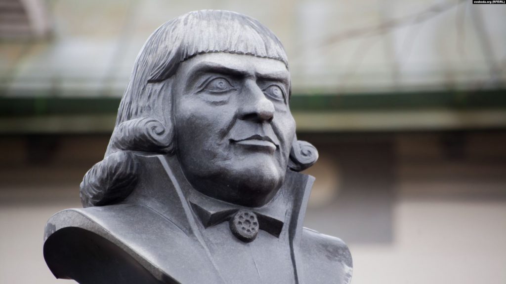 У Слоніме адкрылі бюст Міхалу Казімеру Агінскаму У Слоніме адкрылі бюст Міхалу Казімеру Агінскаму