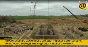 У Гродне не хапае турнікоў для дарослых спартоўцаў? Гараджане паспрачаліся ў сацсетках