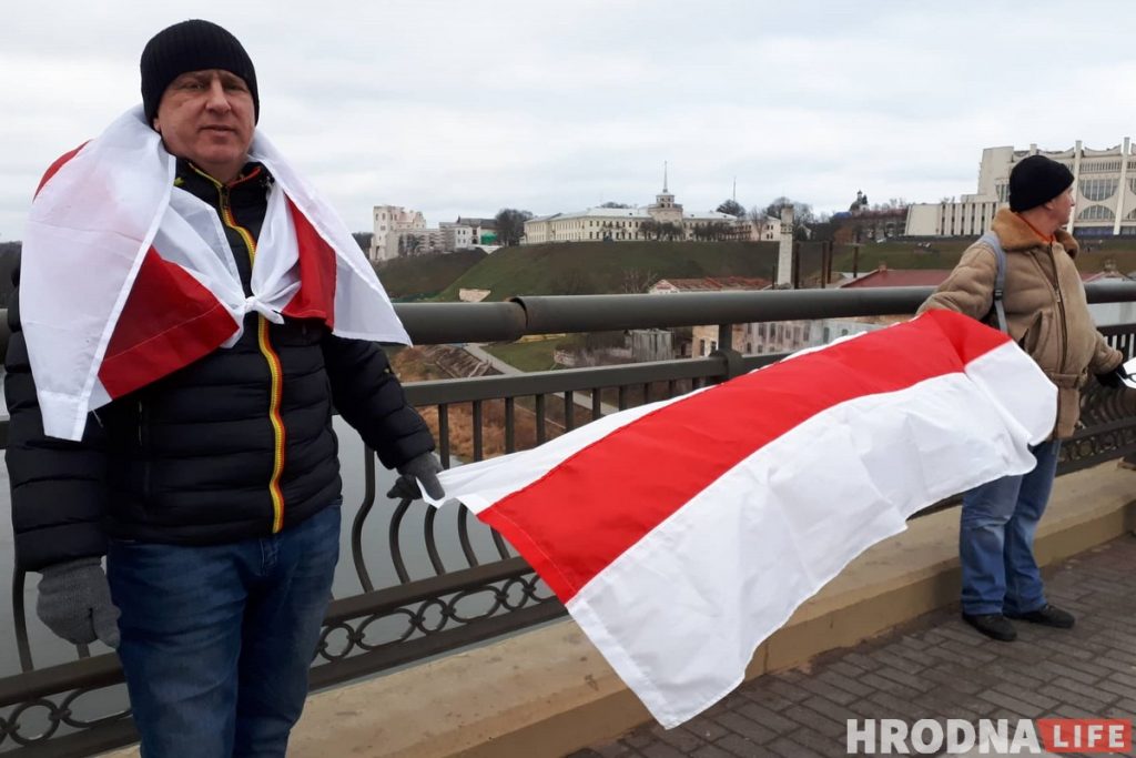 акцыя супраць інтэграцыі з Расіяй