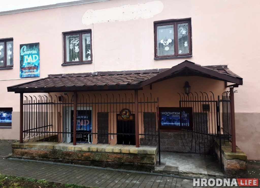 У цэнтры Гродна адкрыецца новы веган-бар