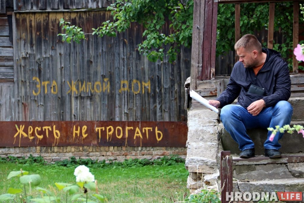 2019 год у фота: здымкі журналістаў Hrodna.life, якія варта пабачыць яшчэ раз