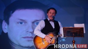 Як падняць беларускую эканоміку, расказаў Зміцер Вайцюшкевіч на калядным канцэрце ў Гродне Як падняць беларускую эканоміку, расказаў Зміцер Вайцюшкевіч на калядным канцэрце ў Гродне