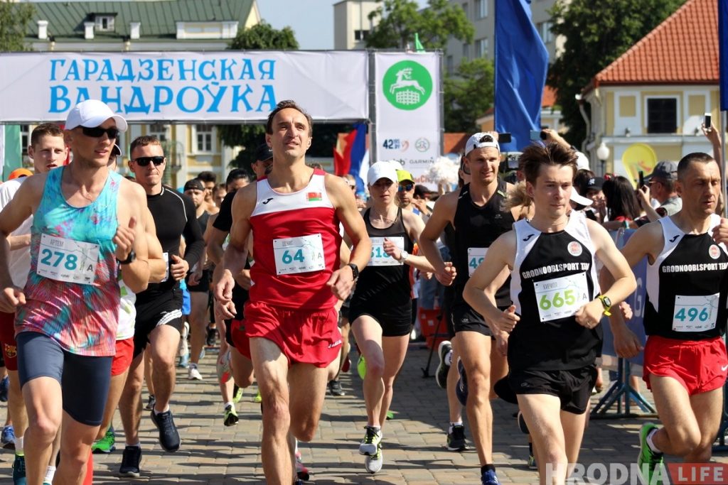 Гродзенская бегавая ліга Гарадзенская Вандроўка Гродненская беговая лига Гарадзенская вандроўка