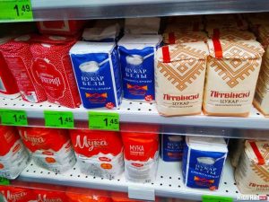 Тры з чатырох цукровых камбінатаў, на якіх нібыта затрымалі кіраўнікоў, працуюць са стратамі цукар сахар сахарное дело