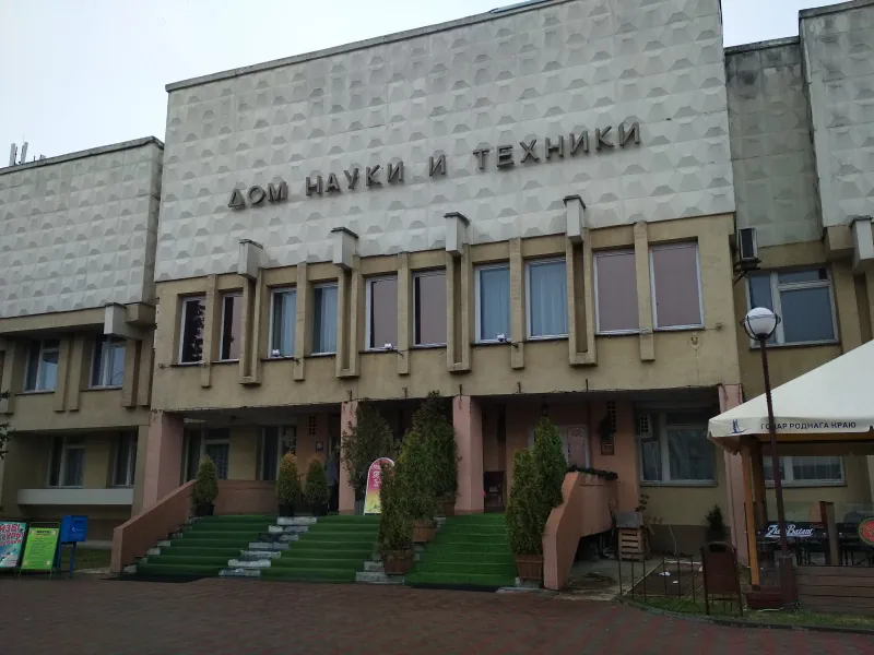 Дом навукі і тэхнікі ў Гродне
