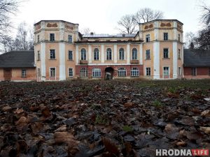 Палац у цэнтры Гродна чакае інвестара. У лютым пройдзе аўкцыён Палац у цэнтры Гродна чакае інвестара. У лютым пройдзе аўкцыён