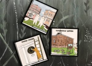 “Кот Горадні”: этнакрама “Цудоўня” зрабіла папсовыя рэчы непапсовымі кот горадні магніты этнакрама Цудоўня