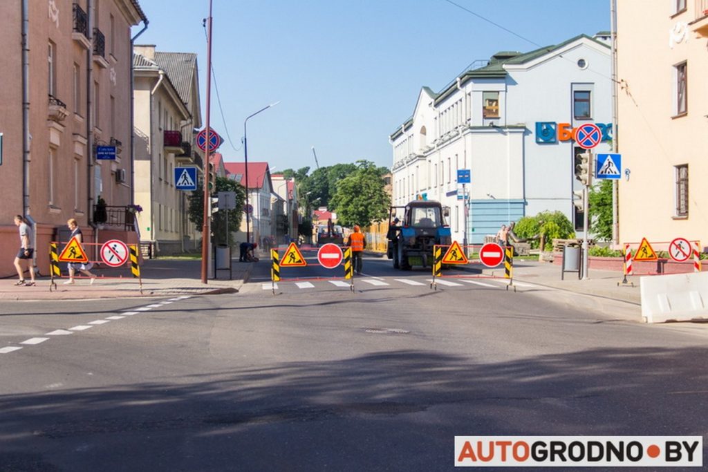 Вялікая Траецкая зачыняецца для руху на два месяцы