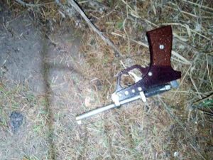 Фото: Госинспекция охраны животного и растительного мира при Президенте