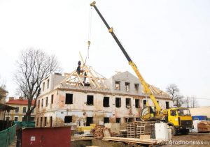 дом лесной администрации