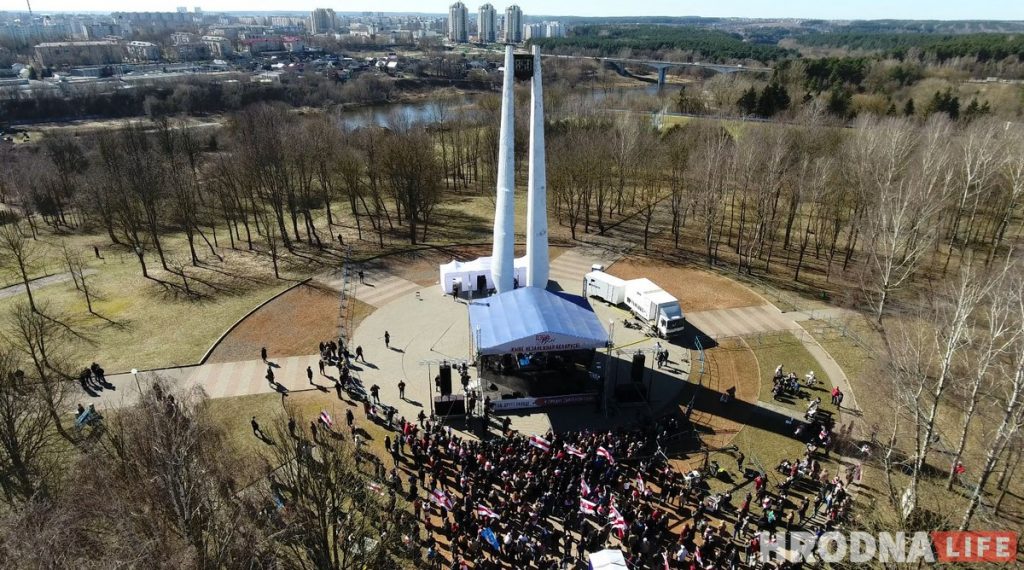 У Беларусі анансавалі анлайн-святкаванне Дня Волі